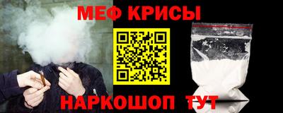 дмт Будённовск