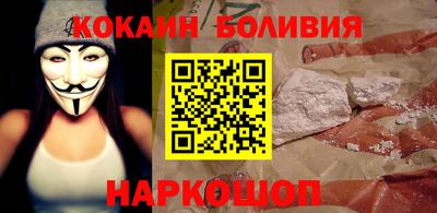 кристаллы Бугуруслан