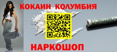 дмт Будённовск