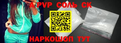 дмт Будённовск