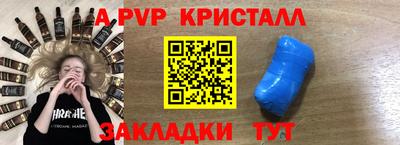 МДМА Бузулук