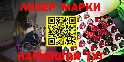 МДМА Бузулук