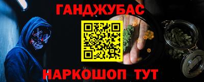 дмт Будённовск
