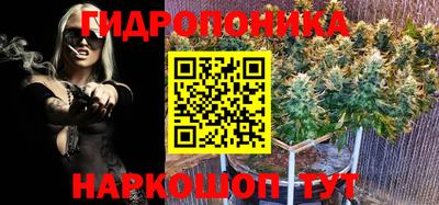 МДМА Бузулук