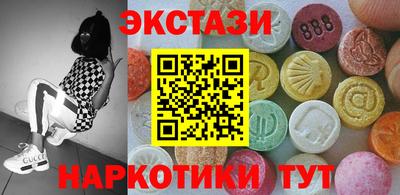 дмт Будённовск