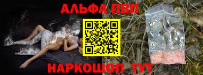 дмт Будённовск