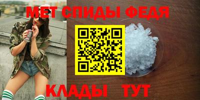 дмт Будённовск