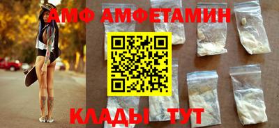 дмт Будённовск
