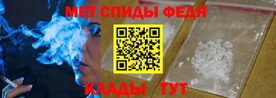 дмт Будённовск