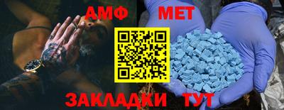 МДМА Бузулук