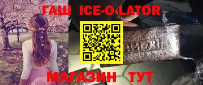 дмт Будённовск