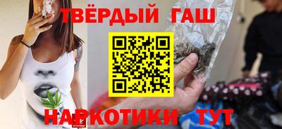 дмт Будённовск