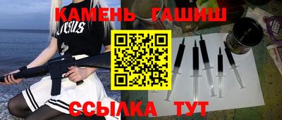 дмт Будённовск