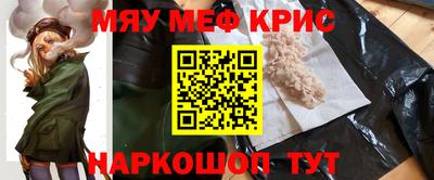 дмт Будённовск