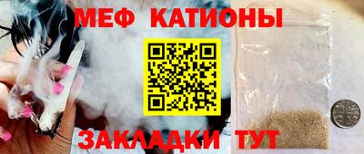 дмт Будённовск